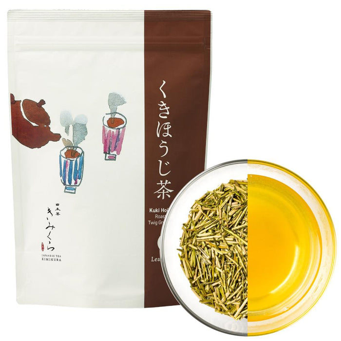 Kuki Hojicha -Roasted Twig Green Tea