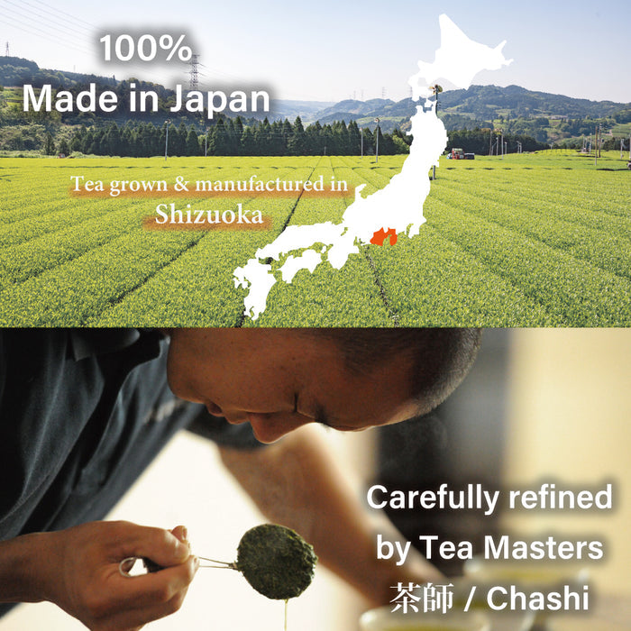 Kuki Hojicha -Roasted Twig Green Tea