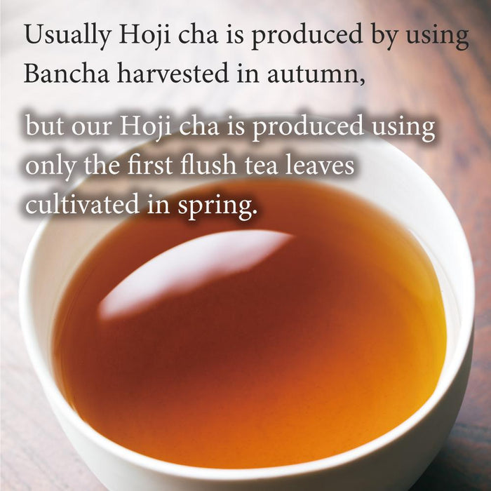 Kuki Hojicha -Roasted Twig Green Tea