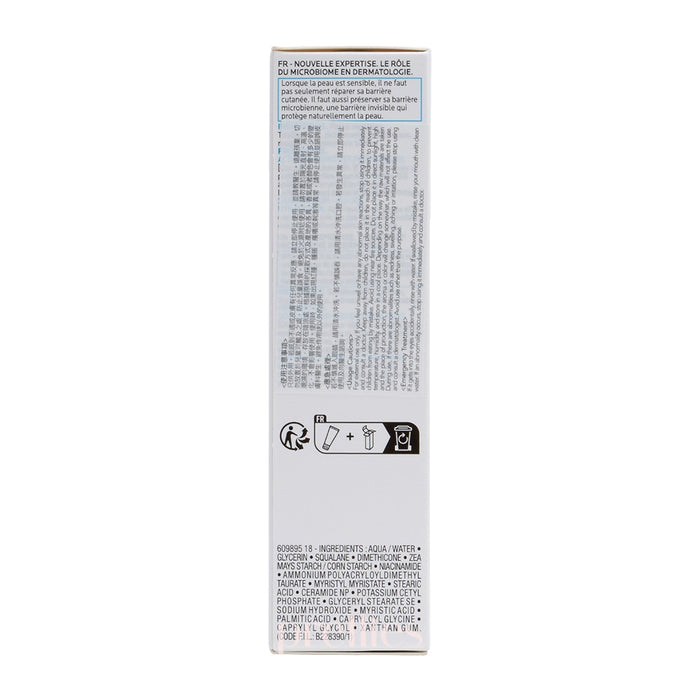 La Roche Posay Toleriane Sensitive Skin Moisturizer 40ml