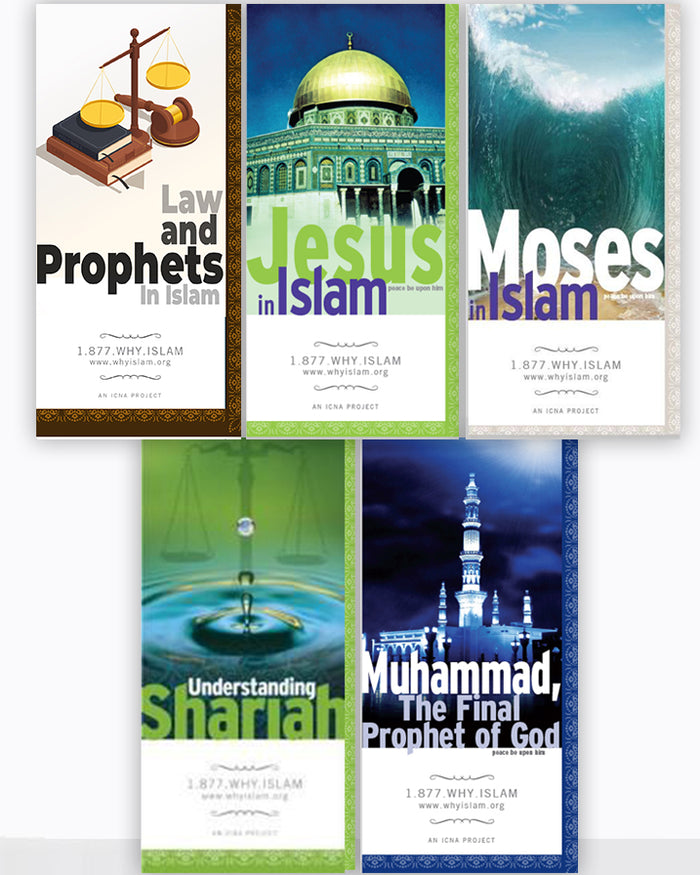 Law & Prophets of God