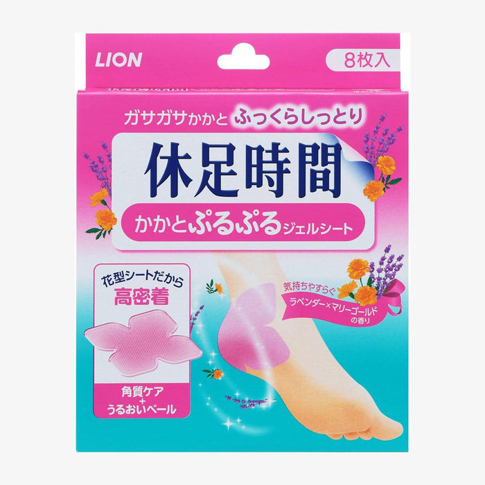 Lion Dentor Rest Time Heel Plump Gel Sheet 8 sheets