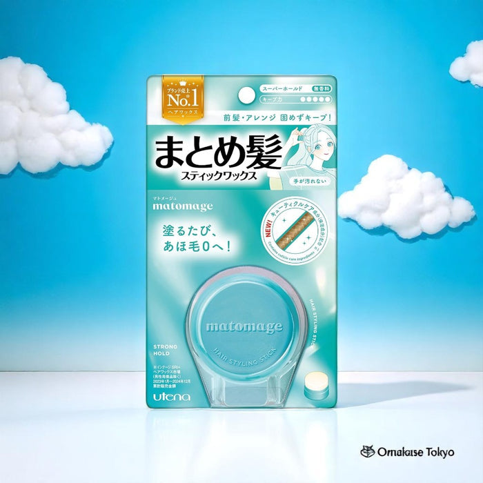 Matomage Super Hold Hair Stick