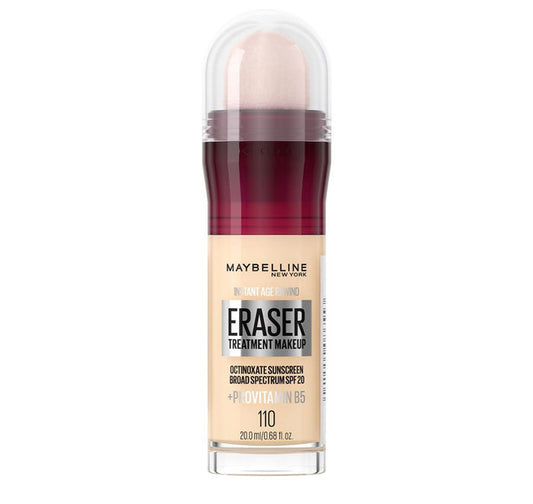 MAYBELLINE Instant Age Rewind خافي عيوب البشرة من ميبيلين