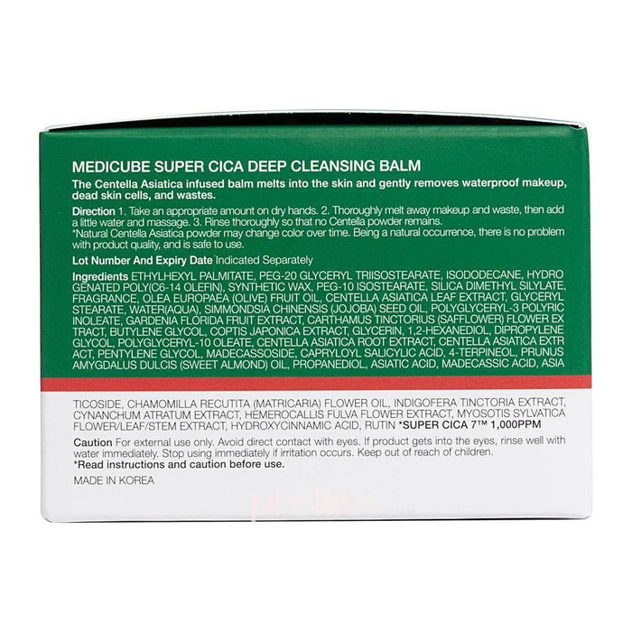 Medicube Super Cica Deep Cleansing Balm 100 mL