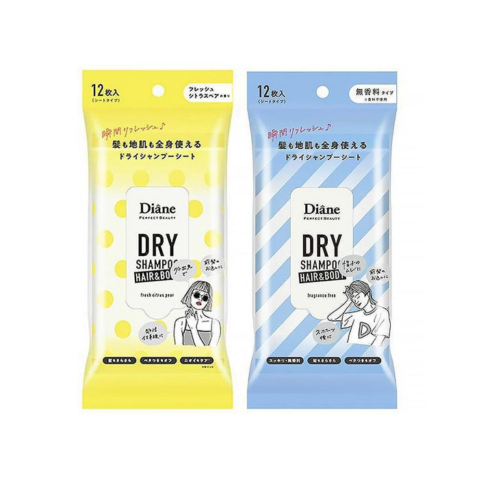 Moist Diane Perfect Beauty Dry Shampoo Wipes Hair & Body