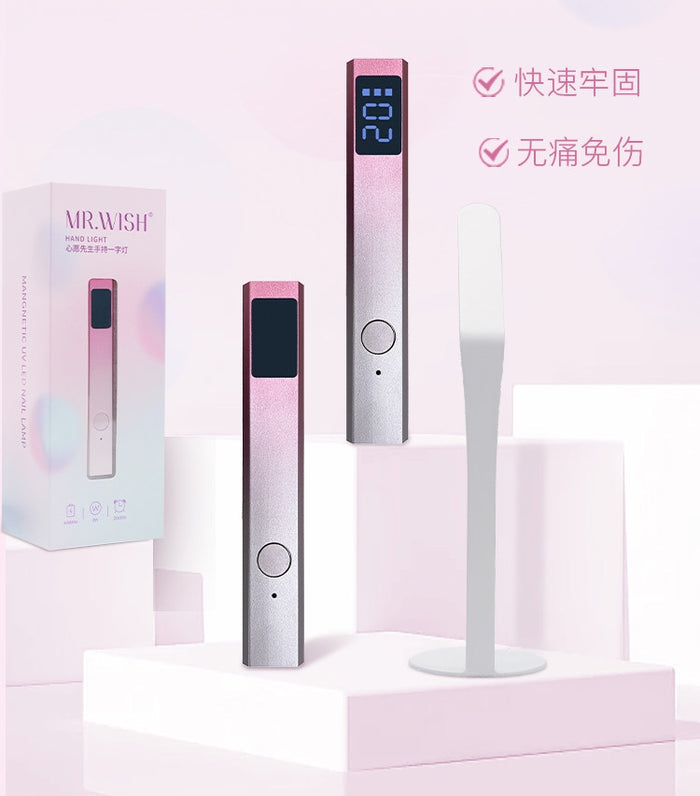 MR.WISH Magnetic Suction Nail Dryer Lamp With High-Quality Bracket T5765