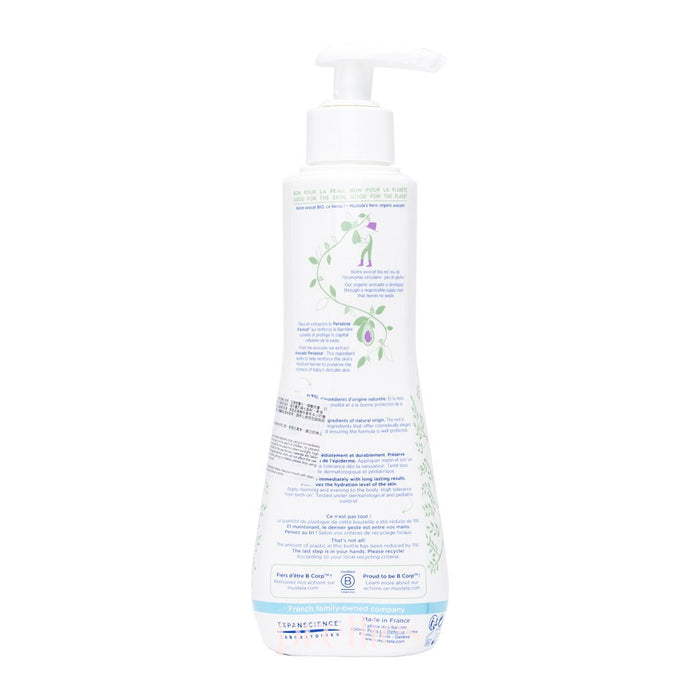 Mustela Hydra bebe body lotion 300ml (035877)