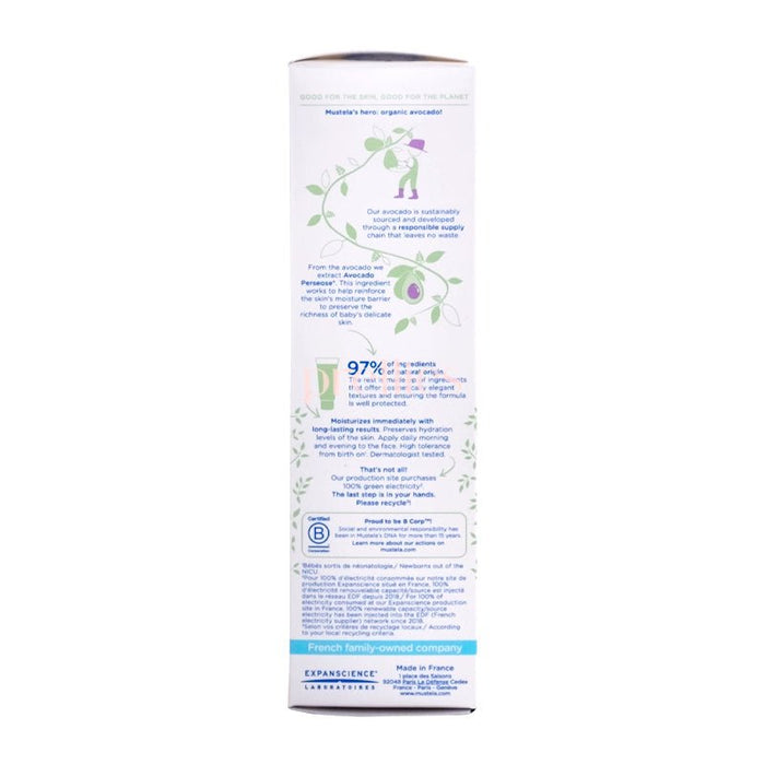 Mustela Hydra-Bebe Face 40ml (Blue) (022648)