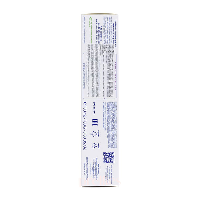 Mustela Vitamin Barrier Cream (Europe Version) 100ml x2pcs (024932)