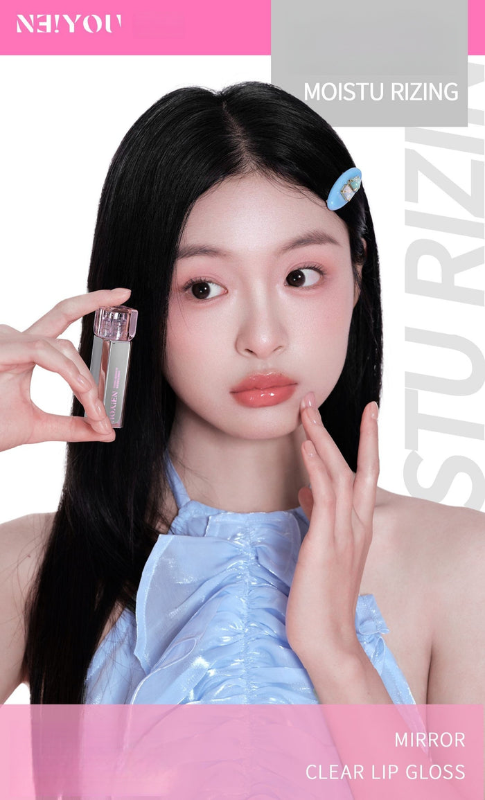 NEIYOU Moist Glossy Mirror Lip Gloss T5927