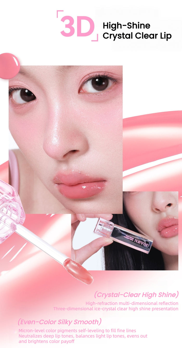 NEIYOU Moist Glossy Mirror Lip Gloss T5927