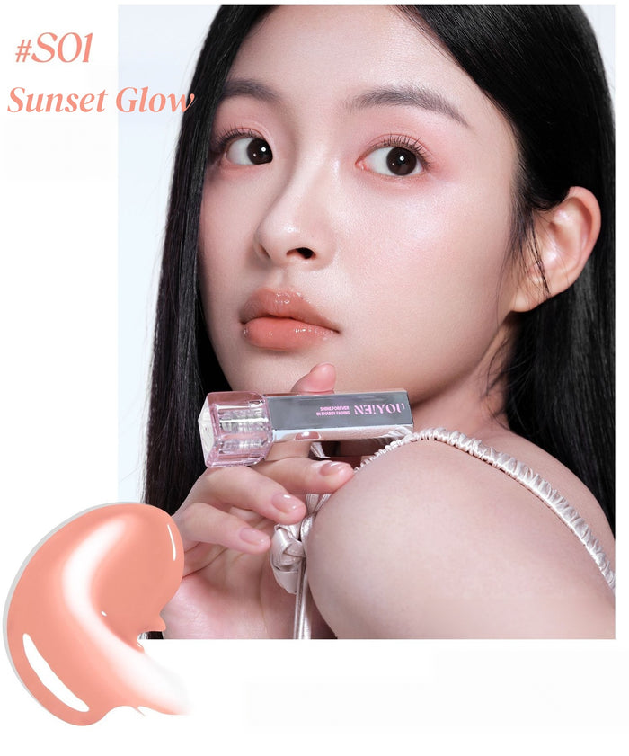 NEIYOU Moist Glossy Mirror Lip Gloss T5927
