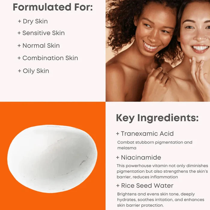 NINELESS mela pro rice & txa toner targeted melanin rich skin تونر البشرة بالارز من ناين ليس