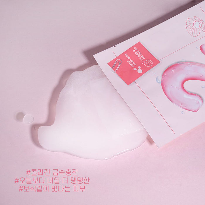 numbuzin No.2 Water Collagen 65% Voluming Sheet Mask (4sheets/box)