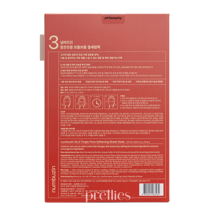 Numbuzin No.3 Tingle-Pore Softening Sheet Mask 10pcs/Box