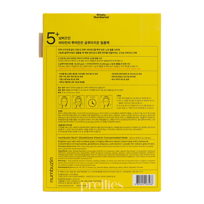 Numbuzin No.5+ Glutathione Vitamin Concentrated Mask 10pcs/ box