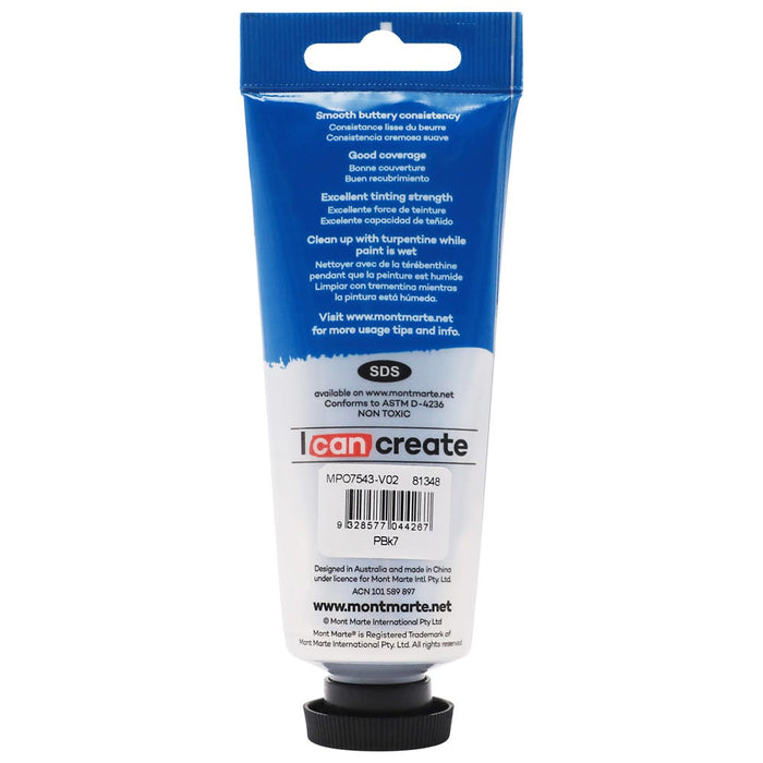 Oil Paint Premium 75ml (2.5 US fl.oz) Tube - Lamp Black