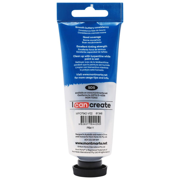 Oil Paint Premium 75ml (2.5 US fl.oz) Tube - Mars Black