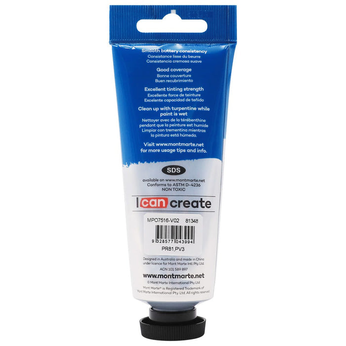 Oil Paint Premium 75ml (2.5 US fl.oz) Tube - Mauve