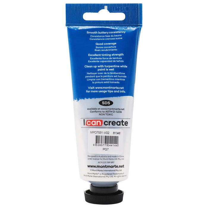 Oil Paint Premium 75ml (2.5 US fl.oz) Tube - Permanent Green