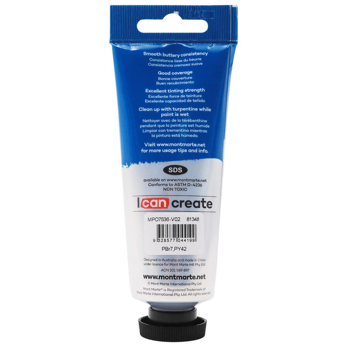 Oil Paint Premium 75ml (2.5 US fl.oz) Tube - Raw Sienna