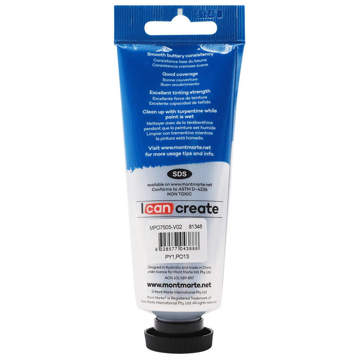 Oil Paint Premium 75ml (2.5 US fl.oz) Tube - Yellow Deep
