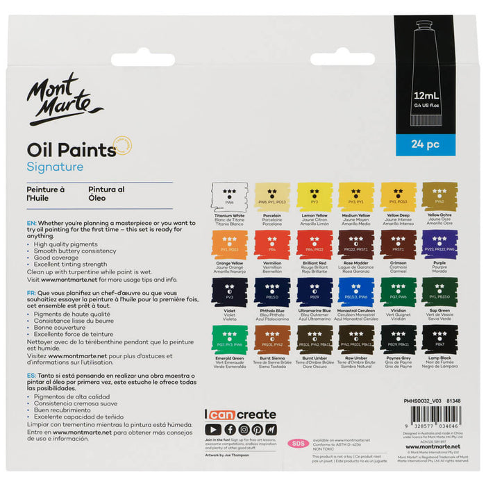 Oil Paints Signature 24pc x 12ml (0.4 US fl.oz)