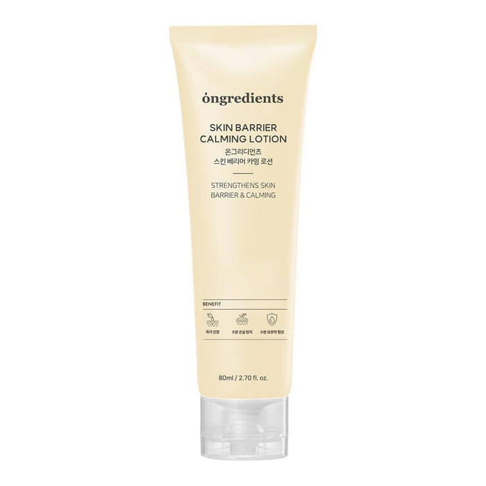 Ongredients Skin Barrier Calming Lotion 80mL