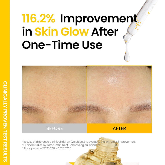 Ongredients Skin Barrier Glow Serum 50 mL