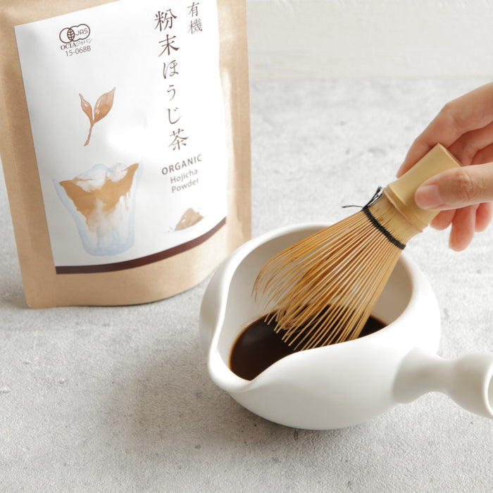 Organic Hojicha Powder