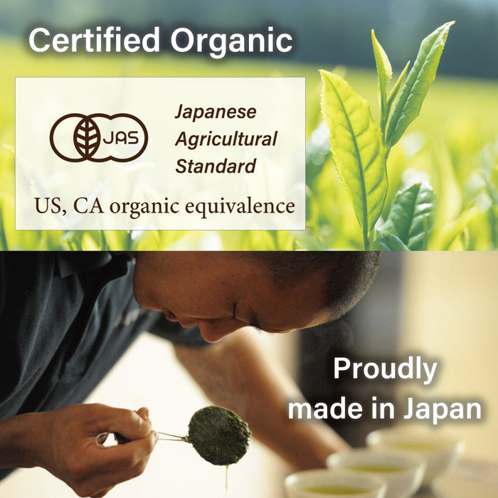 Organic Hojicha Powder