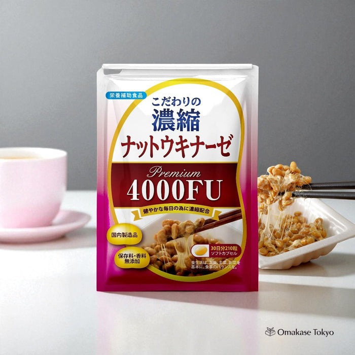 Premium 4000FU Natto Kinase Enzyme Capsules