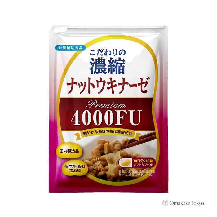Premium 4000FU Natto Kinase Enzyme Capsules
