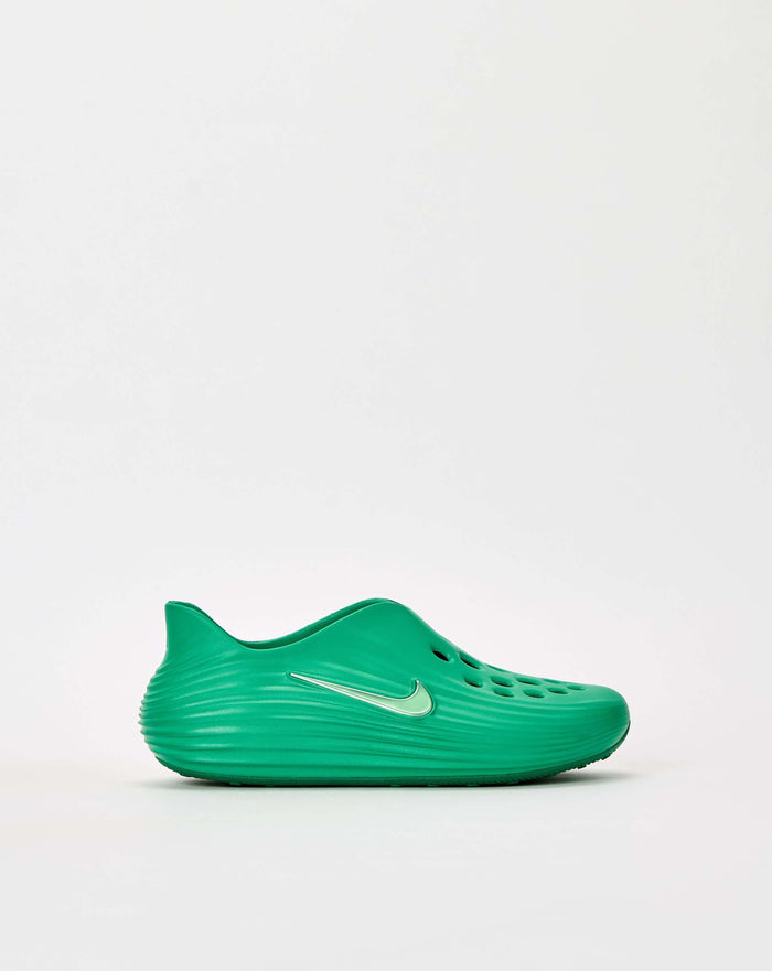 Nike ReactX Rejuven8. Underground Footwear. Rule of Next Streetwear.