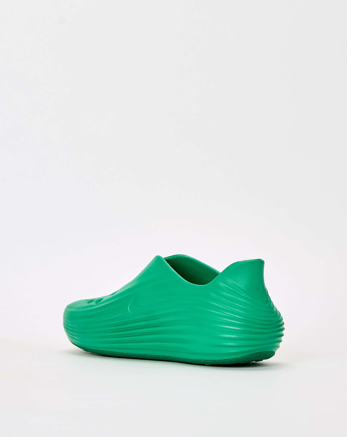 Nike ReactX Rejuven8. Underground Footwear. Rule of Next Streetwear.