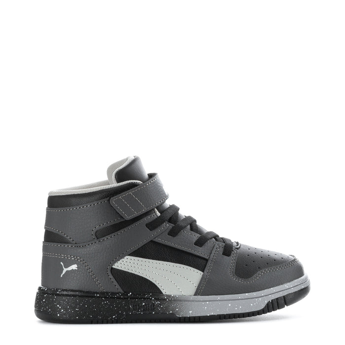 Kids high-top sneakers in dark gray with light gray panels, black details, lace-up.