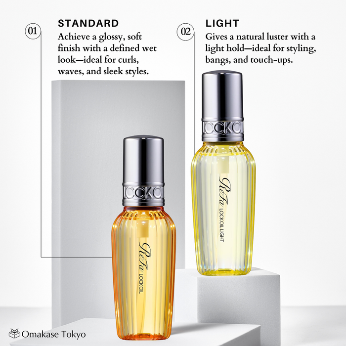 ReFa Lock Oil Light R