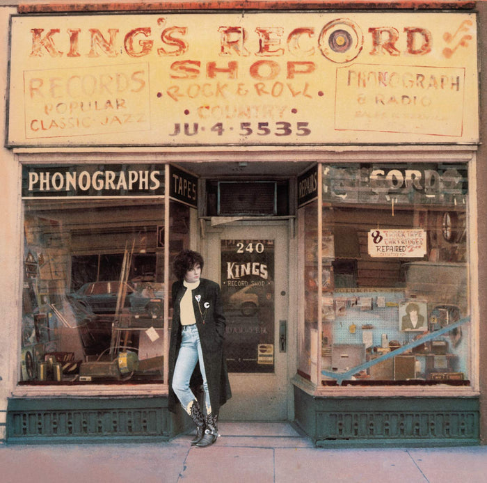 Rosanne Cash: KING'S RECORD SHOP VINYL LP