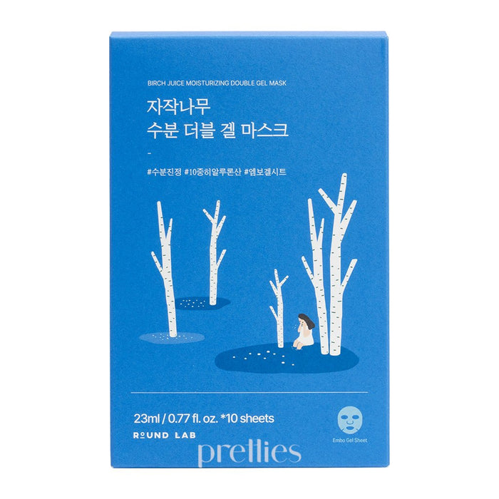 ROUND LAB Birch Juice Moisturizing Double Gel Mask Set (23ml) 10pcs/box
