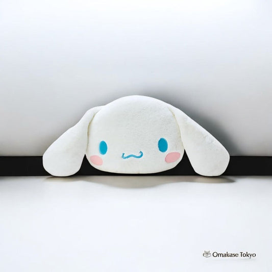 Sanrio Cinnamoroll Face Cushion