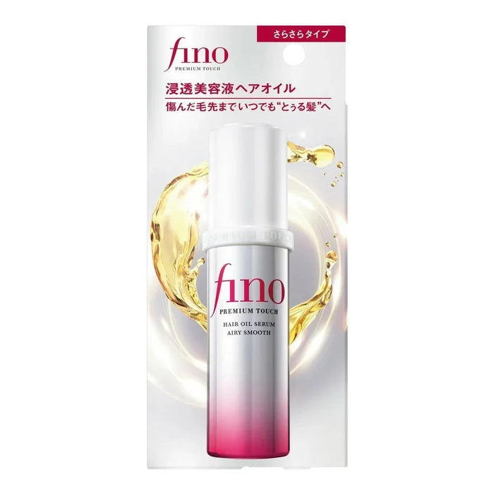 SHISEIDO FINO Premium Touch Hair Oil Serum 70mL