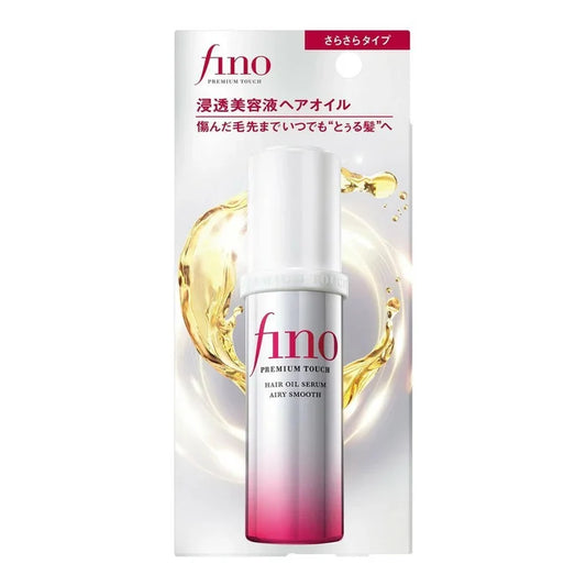 SHISEIDO FINO Premium Touch Hair Oil Serum 70mL