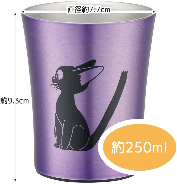 Skater Kiki's Delivery Service Stainless Steel Tumbler 250 mL