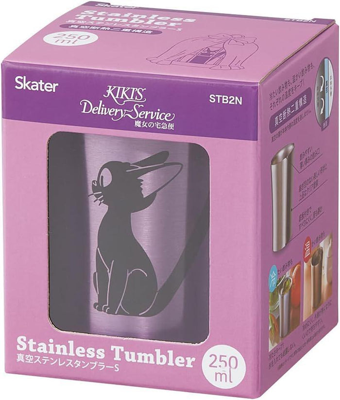 Skater Kiki's Delivery Service Stainless Steel Tumbler 250 mL