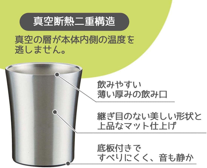 Skater Kiki's Delivery Service Stainless Steel Tumbler 250 mL