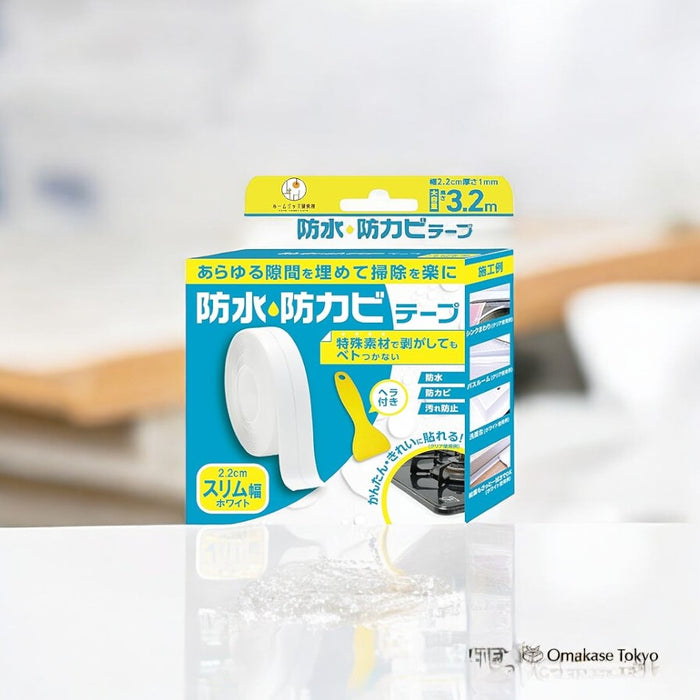 Slim Width Masking Tape – White