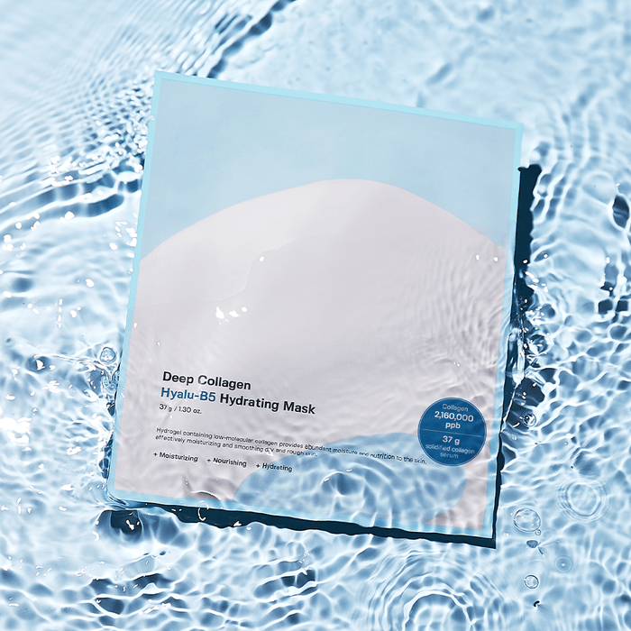 Sungboon Editor Deep Collagen Hyalu-B5 Hydrating Mask (37g x4pcs/ box)