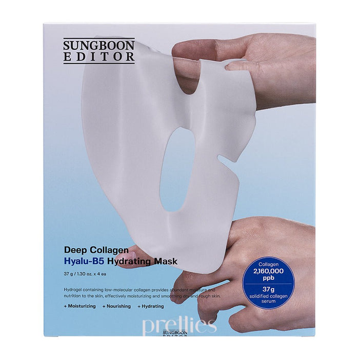 Sungboon Editor Deep Collagen Hyalu-B5 Hydrating Mask (37g x4pcs/ box)