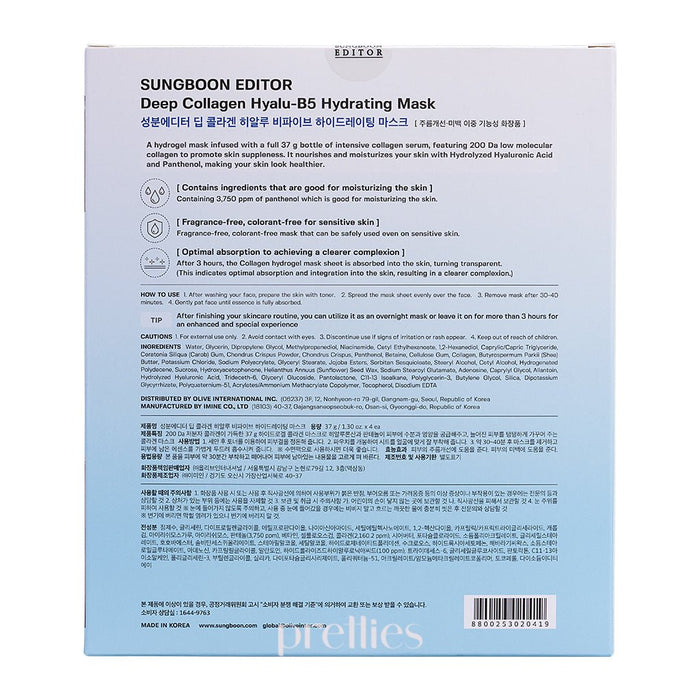 Sungboon Editor Deep Collagen Hyalu-B5 Hydrating Mask (37g x4pcs/ box)